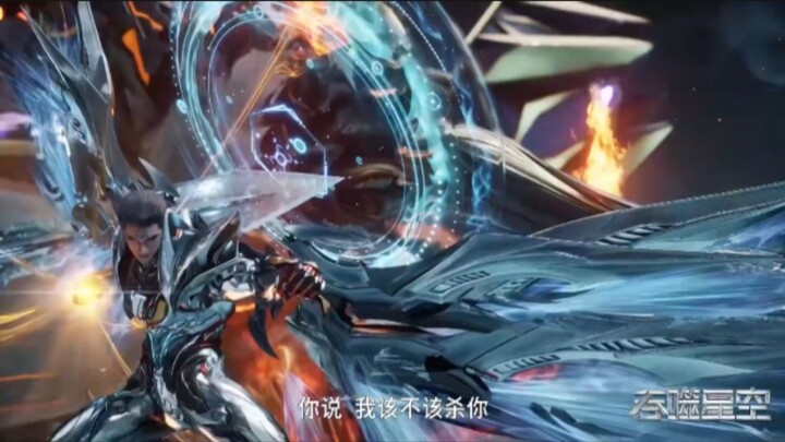 SWALLOWED STAR EPISODE 200 PREVIEW