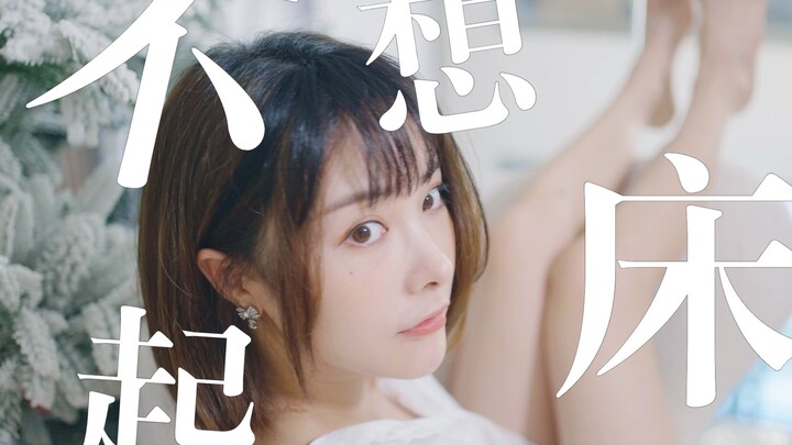 Baru aja susah-susah bangun, padahal aku masih punya satu kucing paling ganteng!