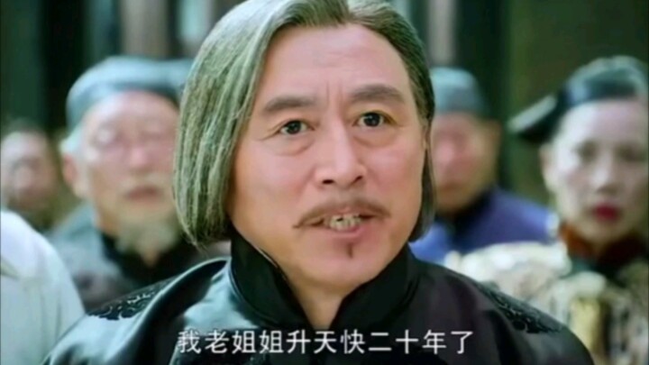 The ancestral patriarch makes a mighty comeback, striking fear into every elder of the Long family.