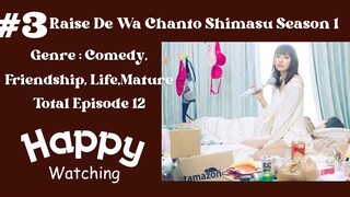 Raise De Wa Chanto Shimasu 03 S1