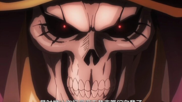 เริ่มต้นด้วยการยืนตำแหน่งเหนือกว่า เพื่อแสดงความเคารพ!