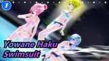 [Hatsune Miku MMD]Masked bitch-swimsuit_1