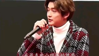 原来或人除了喜欢我老婆外还喜欢小明哥