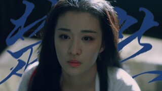 【王楚然｜4K｜古典美】有美一人 清扬婉兮