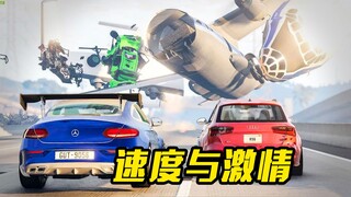 男人凭着高超的车技，竟摧毁了两架直升机，动作片