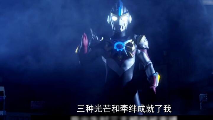 Google Translate 20 times: Ultraman Orb