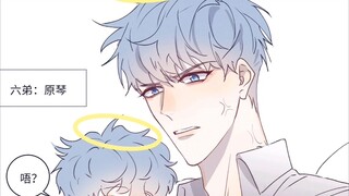 《ring》18 太雅的一家 雅浩×太琴 小太雅一早上就很精神哟