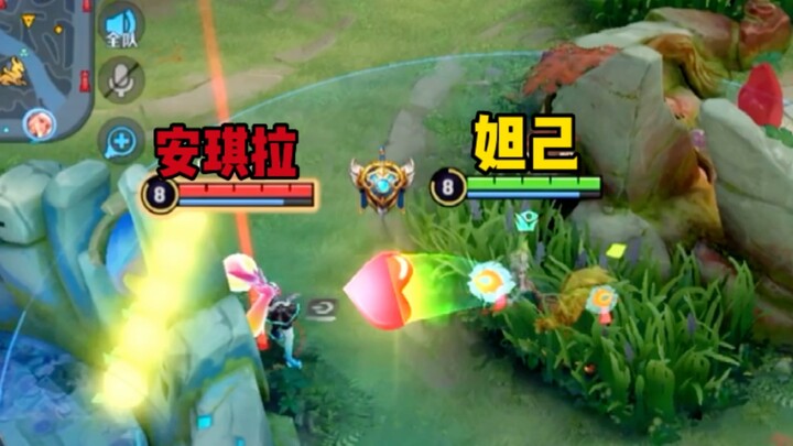 ตัวละครเตี้ยซีตัวนี้ตลอดทั้งเกมก็คอยดักจู่โจมแองเจล่าอยู่ตลอดเลย