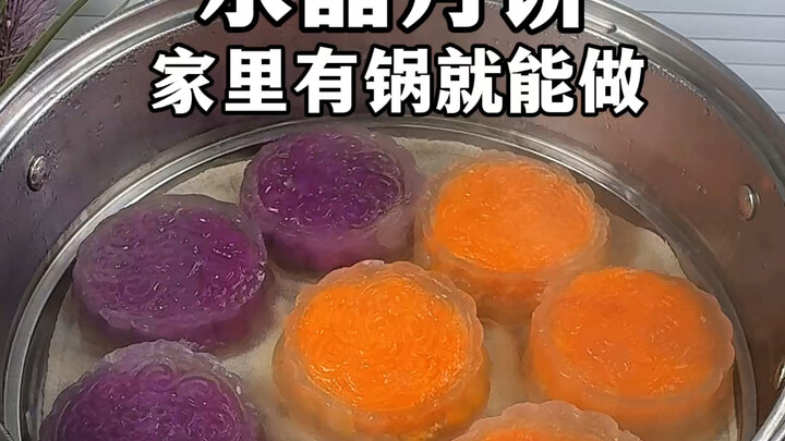 Ở nhà rảnh rỗi, hấp một mẻ bánh trung thu ăn thôi!