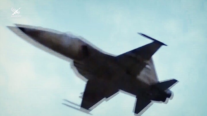 Top Gun Versi yaman