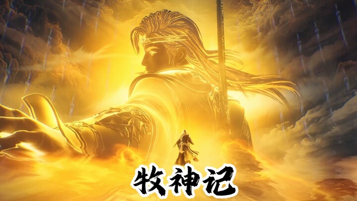 All the past Human Emperors are actually running rampant in Fengdu.