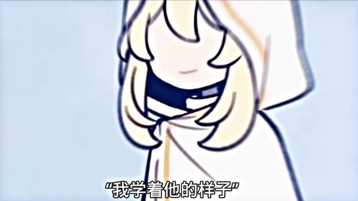 陪伴你的那个ta还在吗