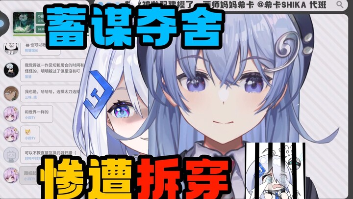 偷穿机体！爽！偷穿机体！爽！偷穿机体！爽！