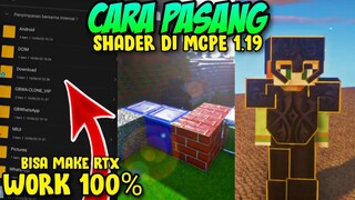 Cara Pasang SHADERS Mcpe 1.19 Work! | Shaders mcpe 1.19 | shader for mcpe 1.19 | Mcpe 1.19 shaders