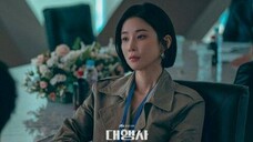 Agency (2023) Eps 16 {END} Sub Indo