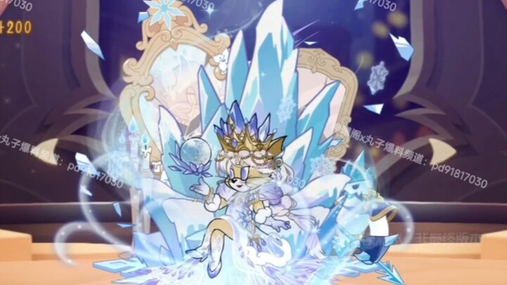 สกินใหม่ Tuts ราชินีหิมะสุดอลังการทุกเอฟเฟกต์