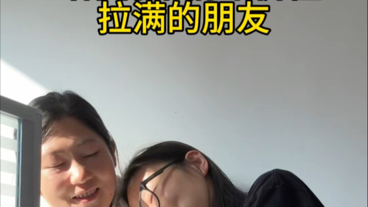 No wonder I’m always so willing to tell you everything.