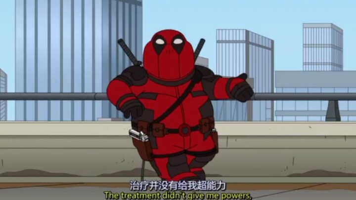 A collection of Deadpool’s appearances in other anime (1)