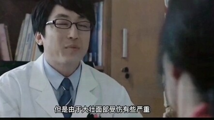 Anh chàng mập lùn lội ngược dòng thành soái ca, rồi ngày nào cũng cùng các mỹ nhân nghiên cứu cách v