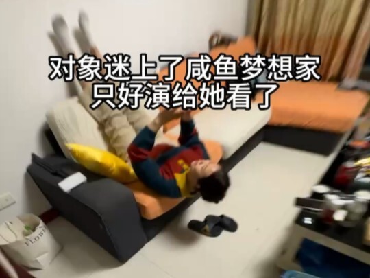 Anh em ơi, lần này thực sự bị thương rồi!