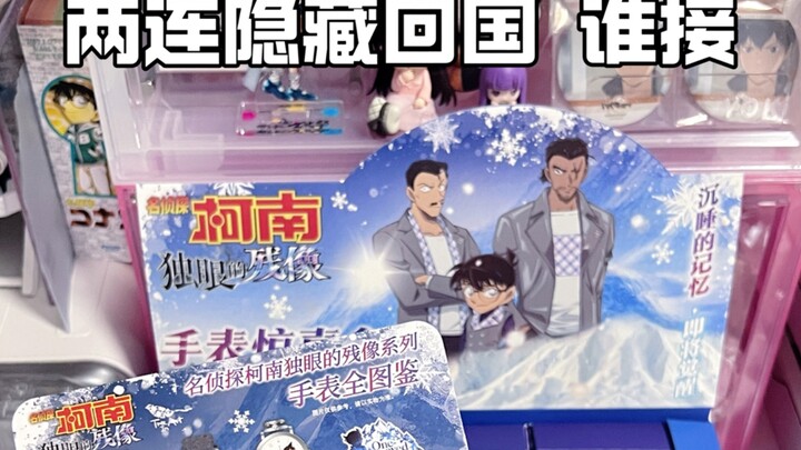 Benar-benar ingin sedikit lebih santai terhadap diri sendiri, tapi aku tuh gak bisa nih :D