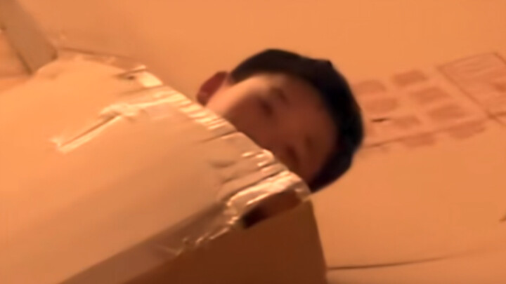 มันสามารถซ่อนมันได้หรือเปล่า?