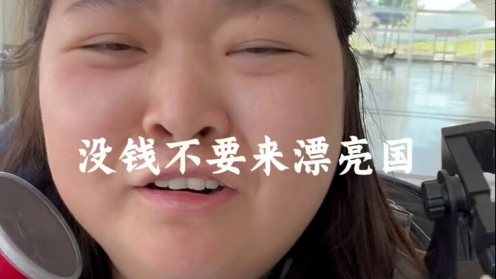 Nghi ngờ người vô gia cư, thấu hiểu người vô gia cư, trở thành người vô gia cư