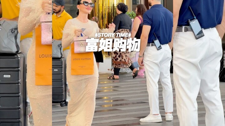 Sis Fu just finished a full day of shopping!