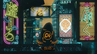 【初音ミク】煽动虚无【獅子志司】