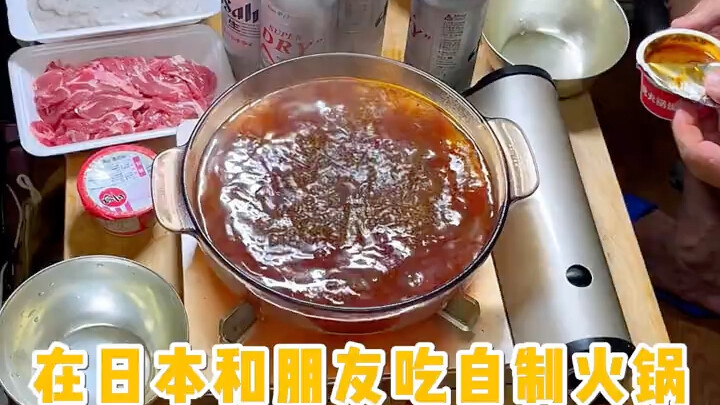 Having a homemade hot pot with friends in Japan