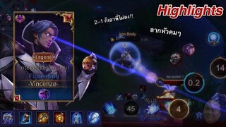 RoV Florentino ดาเมจชิ้นเดียวก็เกินพอยืนรำจนเลือดเหลือ 5% ใครเห็นก็ว่าไม่รอด!! Highlights