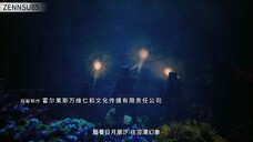 Return to the South Sea 05 Subtitle Indonesia