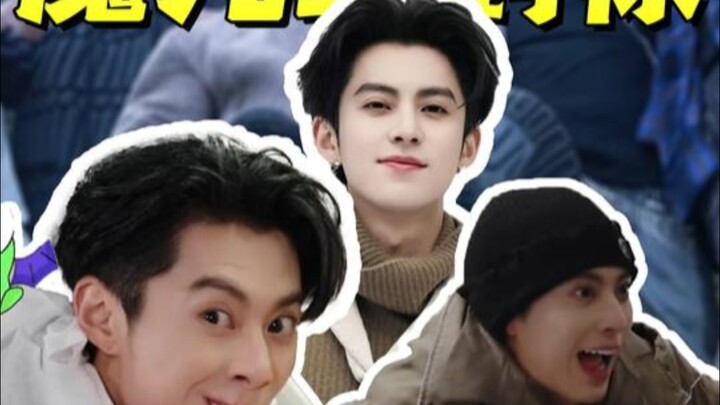 หวังเฮ่อตี๋ช่างเป็นเหมือนจอมปีศาจในหมู่จอมปีศาจ ล้ำลึกสุดจะเข้าใจ!