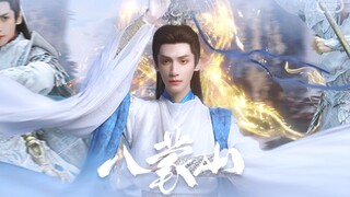 [Changyue Jinming Battle of Gods and Demons | High-energy scouting] Swear to follow the God of War M