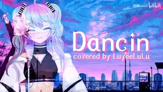 lulu cover.   Dancin