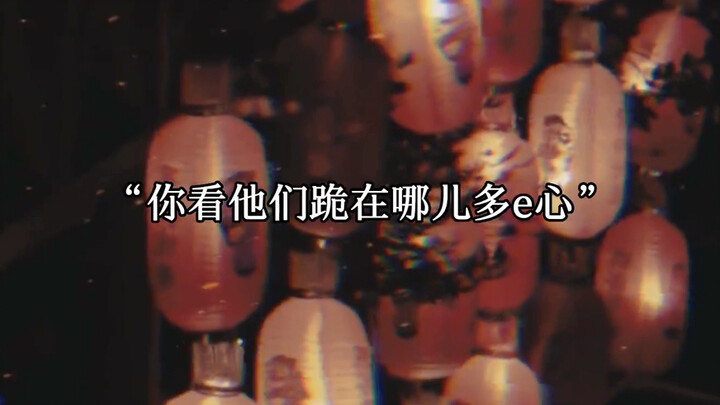 توقف، يا له من جمال!