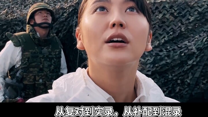 มีฉายาใน "อุลตร้าแมนนิว" เหรอ? มีบางอย่างผิดปกติกับเรื่องทั้งหมด! ไคตันคืออะไร? หนึ่งปีต่อมาสำหรับซิ