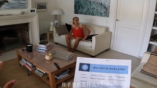 考试，但没及格