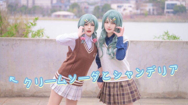 冰川双子生贺♪奶油苏打和冕形灯❥