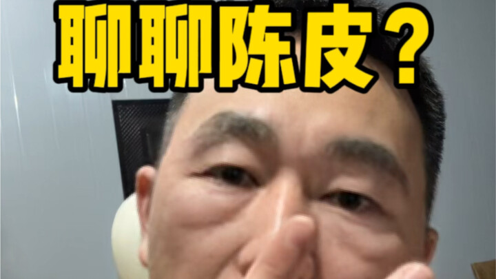 Cái gan lớn quá, chuyện này đâu có thể nói bừa được!