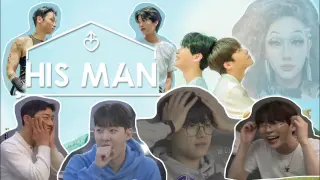 Get to know “His Man” cast