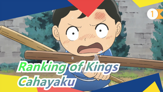 Ranking of Kings|【Lemon】"Sampai Hari Ini, Kamu Masih Cahayaku."_1