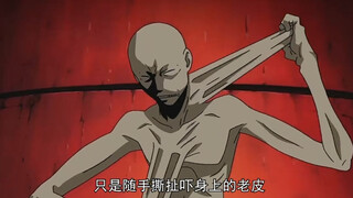 最强反派鬼神阿修罗炸裂来袭，一招击碎死神半个脑袋