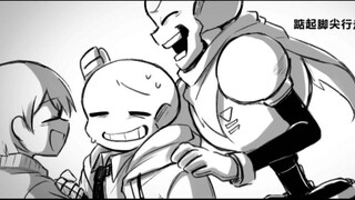 【undertale/AU】หลังจาก PE ในโลกหนึ่ง 【เขียนด้วยลายมือครบรอบ 1 ปี】