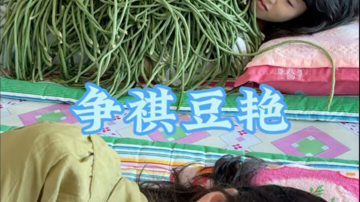 Makanan mewah dari kacang panjang bikin heboh!