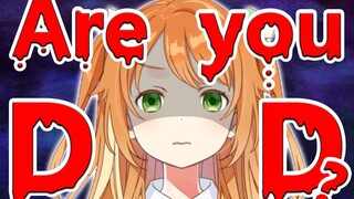 【搞笑视频鉴赏2】怪叫研究所每日一问：Are you DD？【花丸晴琉/花寄女生宿舍】