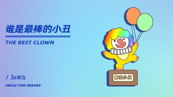 Siapa joker terbaik? Heath Ledger atau Joaquin Phoenix?