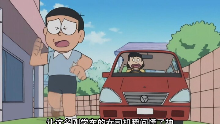 Doraemon predicts that the bear will encounter a car accident wherever he goes!