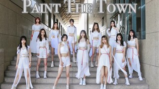 صوّر فرع LOONA الصيني فيديو موسيقيًا في جامعة الطيران الصينية. أما الفيديو الترويجي لـ Fengshen في ت