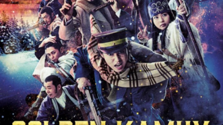 โกลเดนคามุยภาค1